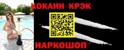 альфа пвп VHQ Апрелевка