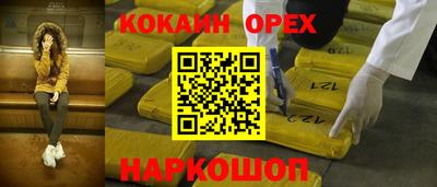 mdpv Аргун