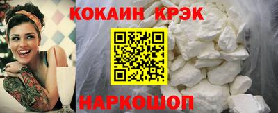 альфа пвп VHQ Апрелевка