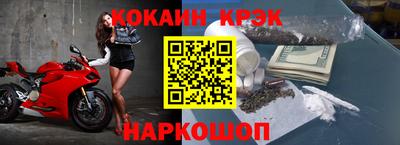 mdpv Аргун