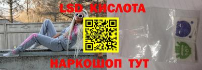 альфа пвп VHQ Апрелевка