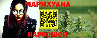 mdpv Аргун