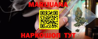 mdpv Аргун