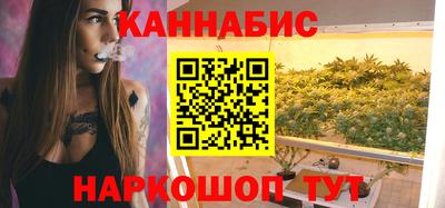 mdpv Аргун