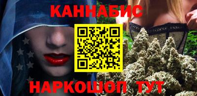 альфа пвп VHQ Апрелевка