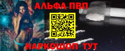 mdpv Аргун