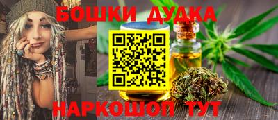 альфа пвп VHQ Апрелевка