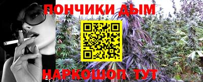 альфа пвп VHQ Апрелевка