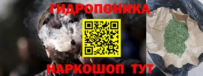 mdpv Аргун