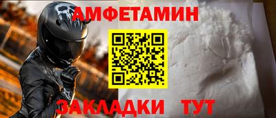 mdpv Аргун