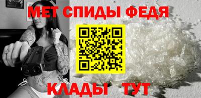 mdpv Аргун
