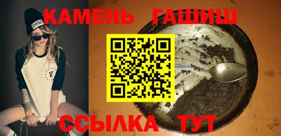 mdpv Аргун