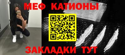 mdpv Аргун