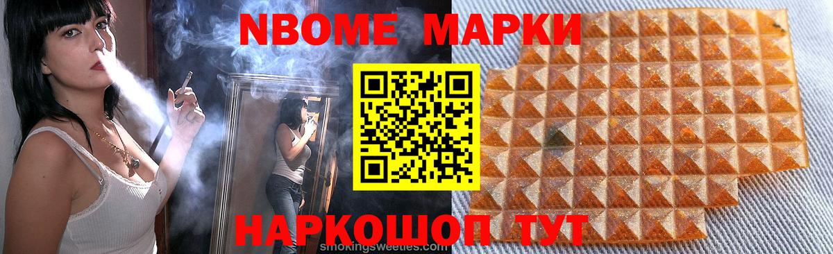 LSD-25 экстази кислота  Вход с VPN  ЛСД экстази кислота  Воркута 